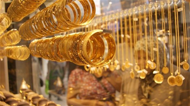 Çeyrek 34 Cumhuriyet 140 lira