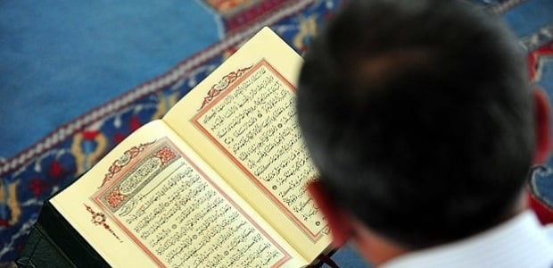 Cezaevinde, Kur'an-ı Kerim'i en güzel okuma yarışması yapıldı