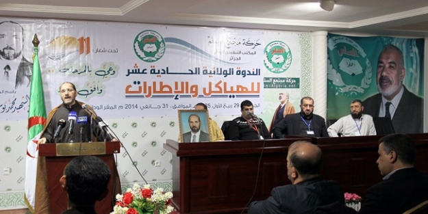 Cezayir İhvan'ından cumhurbaşkanlığı seçimlerini boykot çağrısı