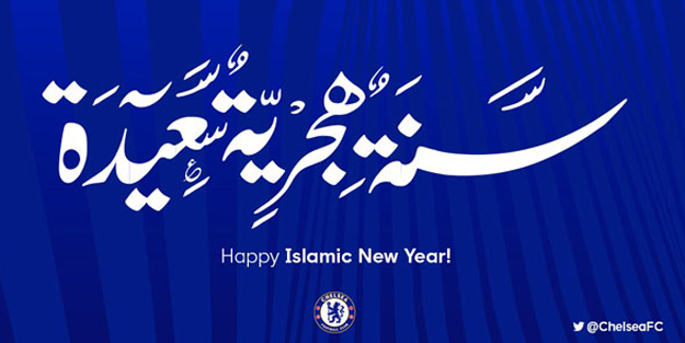 Chelsea'den hicri yeni yıl kutlaması