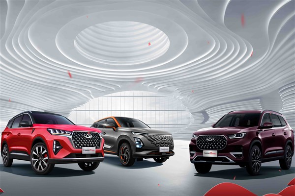 Chery 11 yeni modelle bu yıl yeni bir aşamaya geçiyor