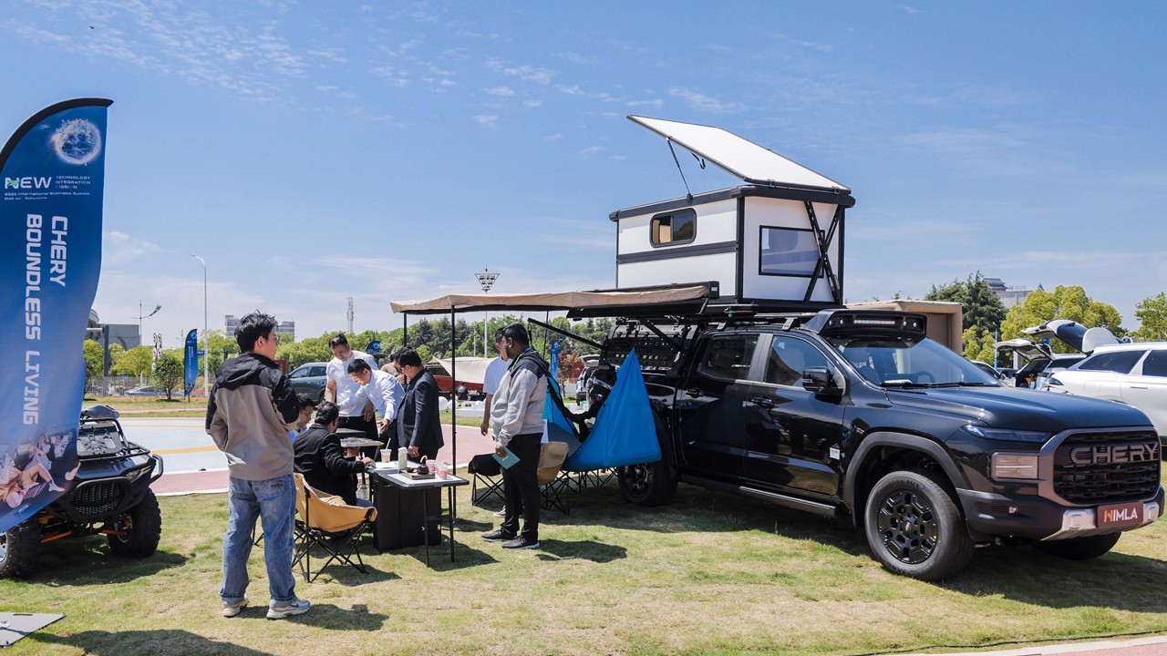 Chery, kapsamlı mobil yaşam deneyimini yeni bir vizyonla sunuyor