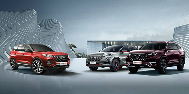 Chery'den Samsun kararı! Yakında tüm Türkiye'ye duyuracaklar