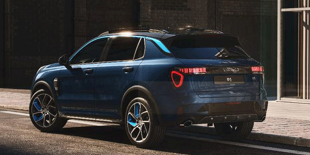 Chery'den sonra... Bir Çinli marka daha Türkiye'de satışlara başladı