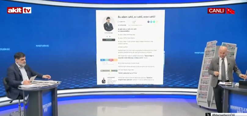 CHP halkın değil boğaz yalılarında şarap yudumlayanların partisidir! Özgür’den ‘özel tüketim’ dansözlüğü