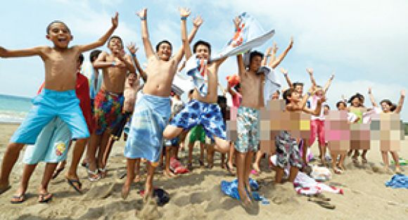 CHP’li belediyeden ahlâksız kamp