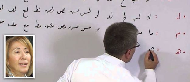 CHP’nin Osmanlıca düşmanlığı depreşti