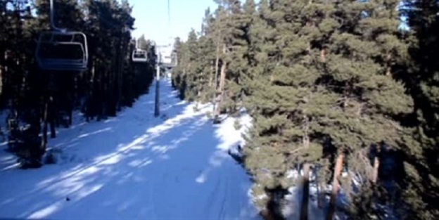 Cıbıltepe'de kayak keyfi