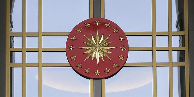 CİMER başvurusu nasıl yapılır?