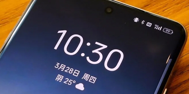 Çin 5.5G'ye geçiş sonrası şimdi de müthiş haberi açıkladı! 6G için hedef aldı: Adım adım geliyor!