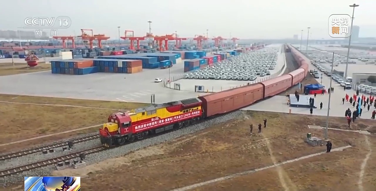 Çin-Avrupa yük trenleriyle gönderilen kargo hacmi ocak ayında yüzde 13 arttı