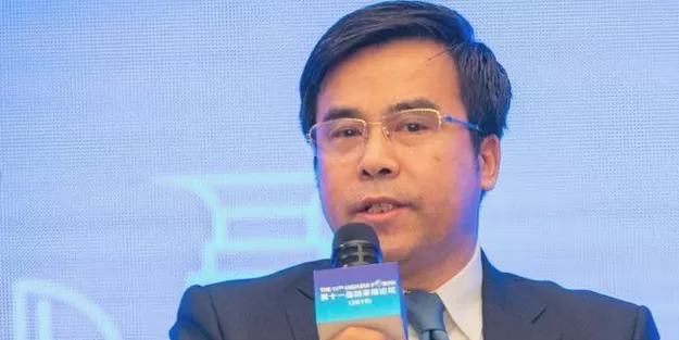 Çin: Bank of China'nın eski yöneticisi yolsuzluk suçlaması ile tutuklandı! Gündeme oturan olay