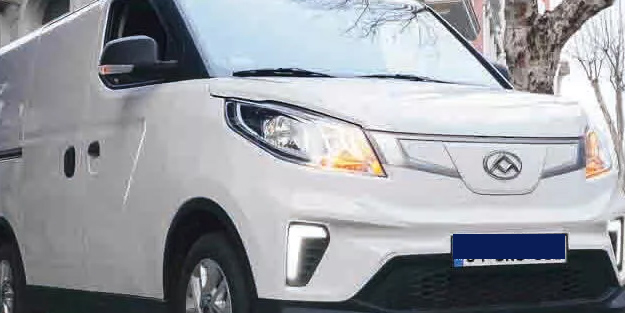 Çin devi Türkiye'de! Satın alma planları yapanlar, Çinliler elektrikli ticari de getirdi, ilan etti