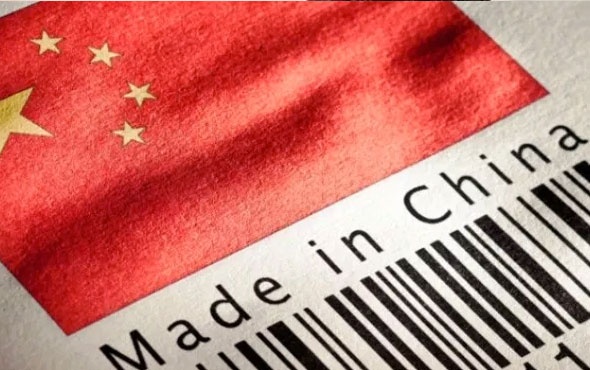 Çin dijital ekonomisi 27 trilyon yuanı aştı