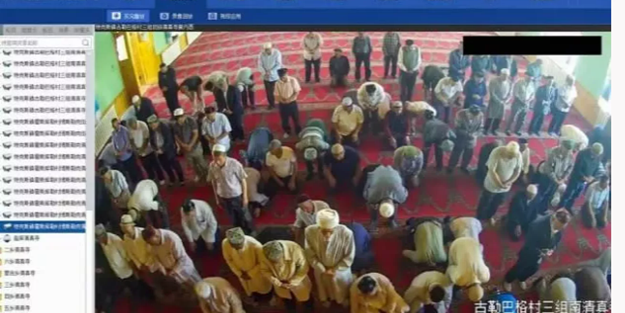 Çin Doğu Türkistan'da camileri güvenlik kameralarıyla izliyor