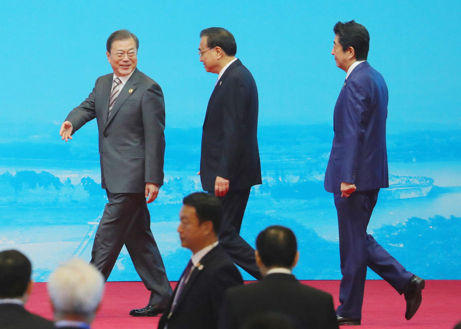 Çin-Japonya-Güney Kore zirvesi 