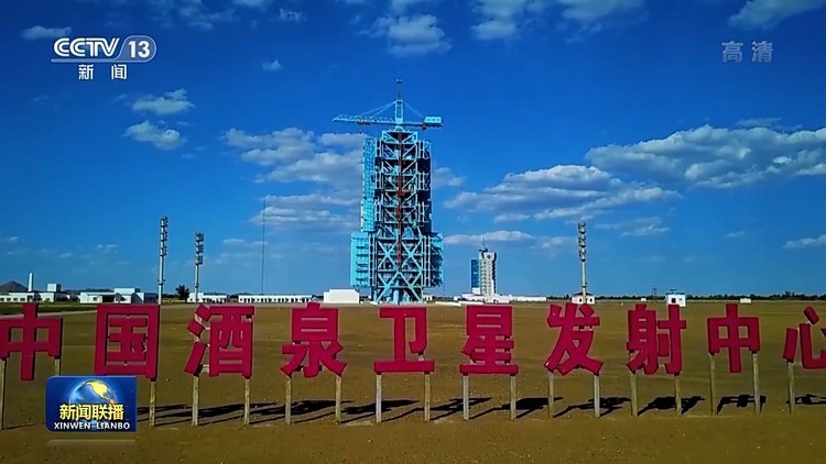 Çin, Mengtian labovatuvar modülünü fırlatacak