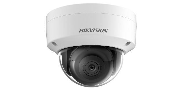  Çin menşeli kameralar vekil ofislerinden kaldırılıyor... Peki Amerikan teknolojisi ne olacak?