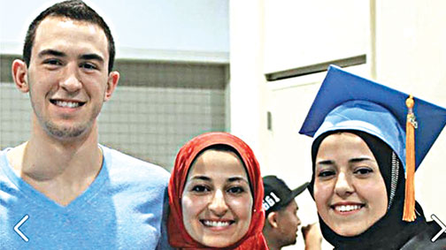 Cinayetin nedeni ‘park sorunu’ değil