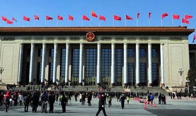 Çin'de 282 bin yetkiliye yolsuzluk cezası