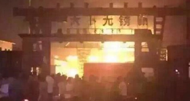 Çin'de bir patlama daha