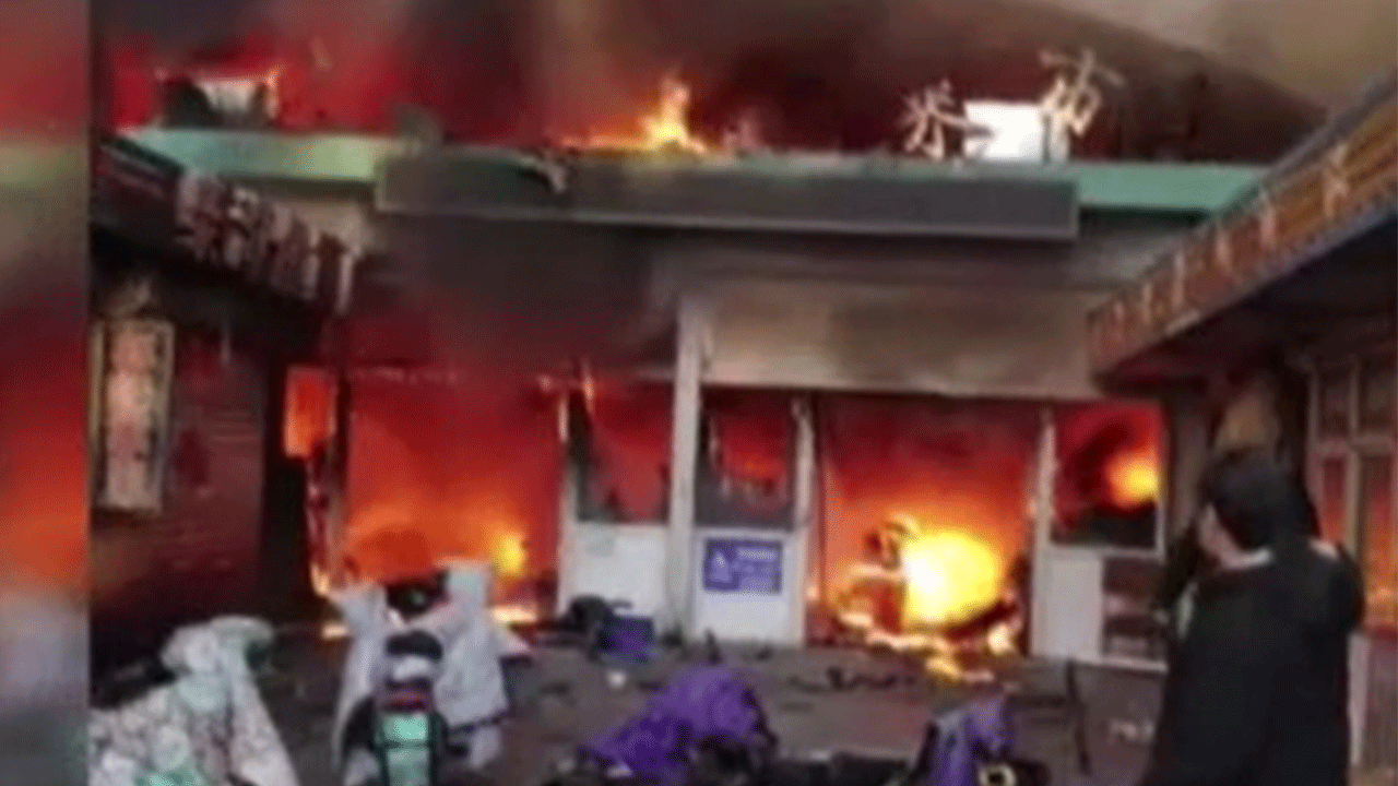 Çin'de çıkan yangında 8 kişi öldü!