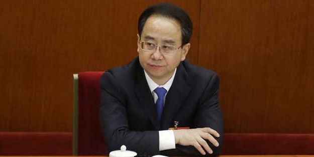 Çin'de eski devlet başkan yardımcısı tutuklandı