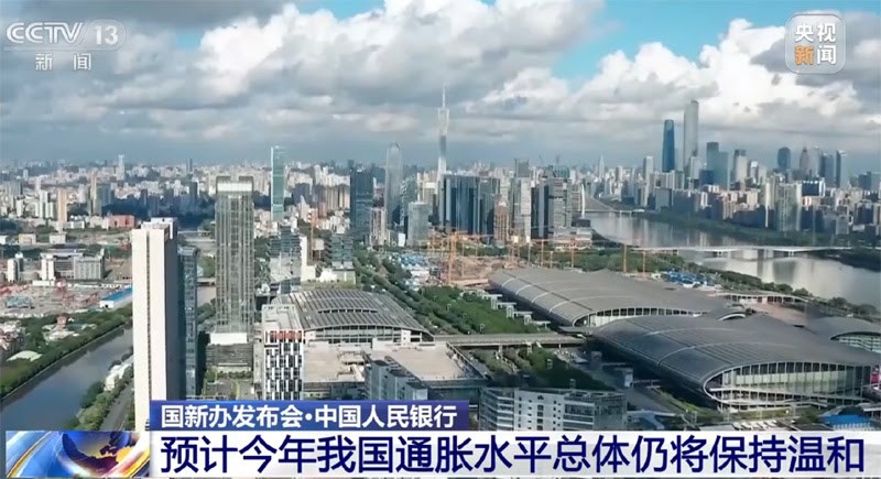 Çin’den enflasyon açıklaması