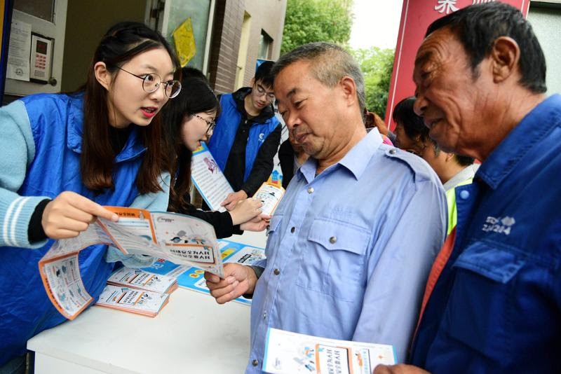 Çin’den internet dolandırıcılığında flaş karar