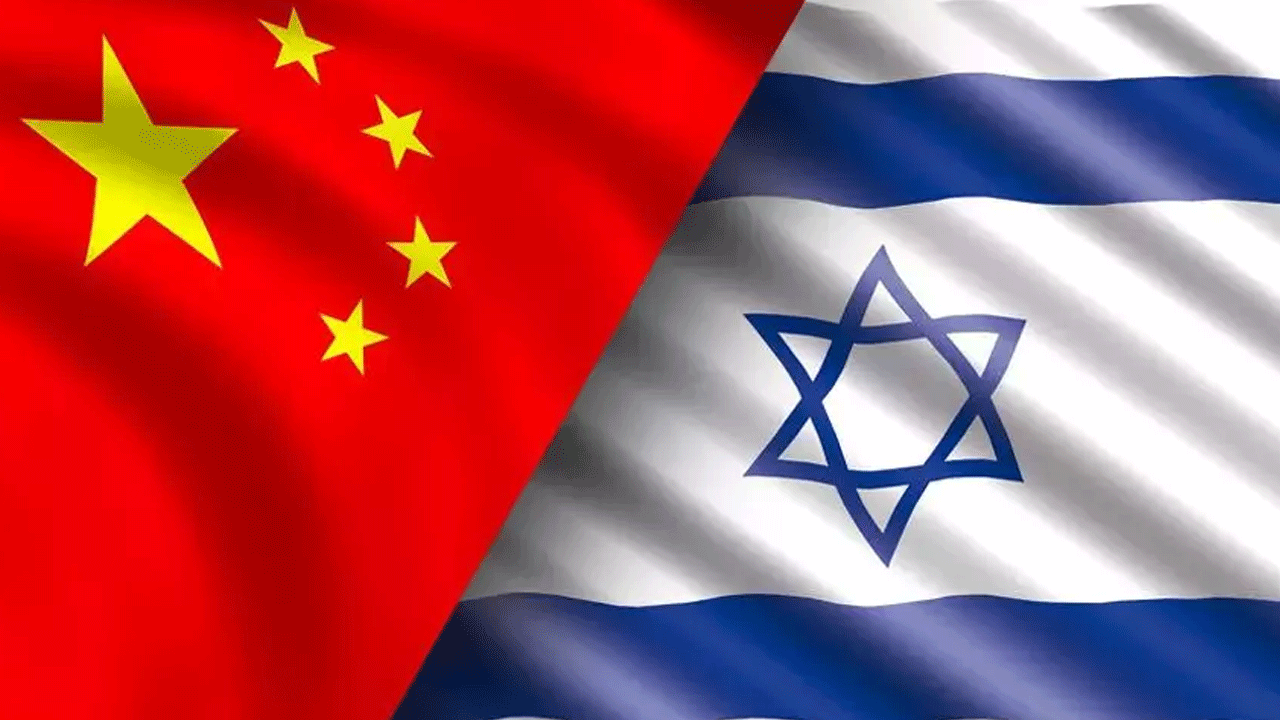 Çin'den İsrail'e Gazze çağrısı