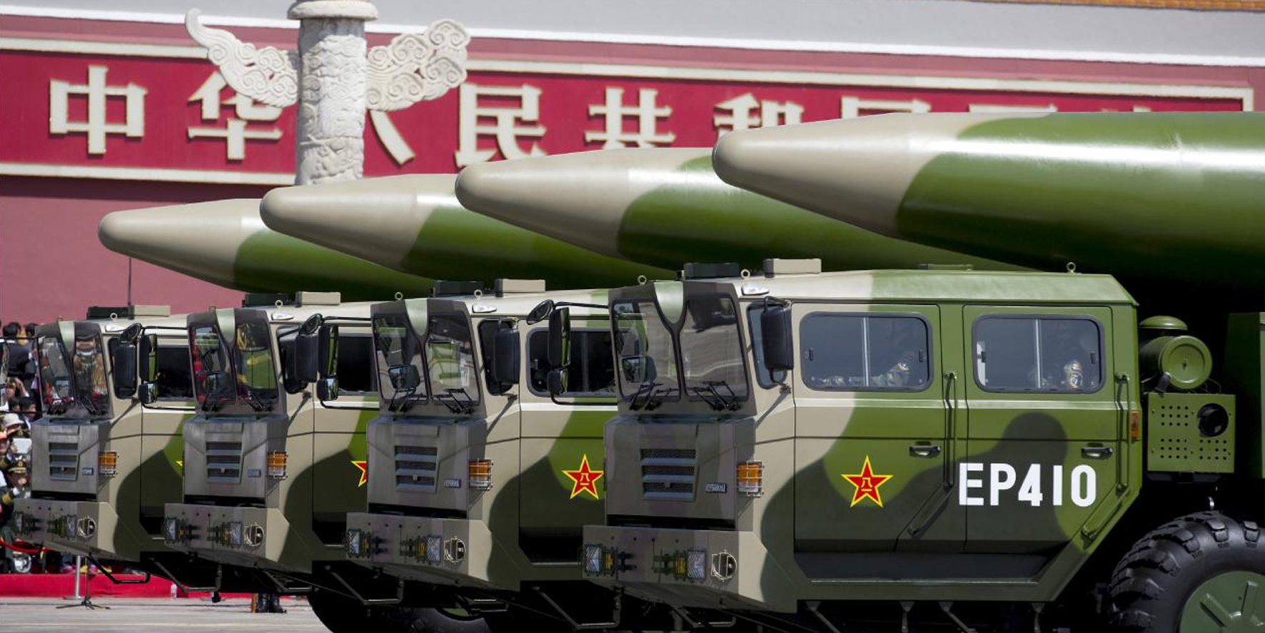 Çin'den olay çıkış! 'Nükleer silahı ilk kullanan taraf...'