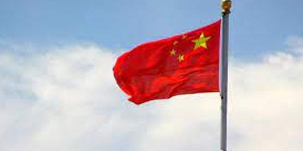 Çin'den Rusya'ya ilk açıklama: Çin’in Rusya ile ilgili stratejik işbirliği haberi! Çağrı yapıldı