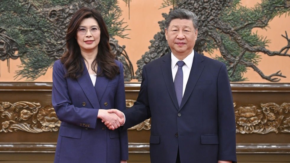 Çin’den Tayvan adımı! 10 maddelik politika paketi açıkladı