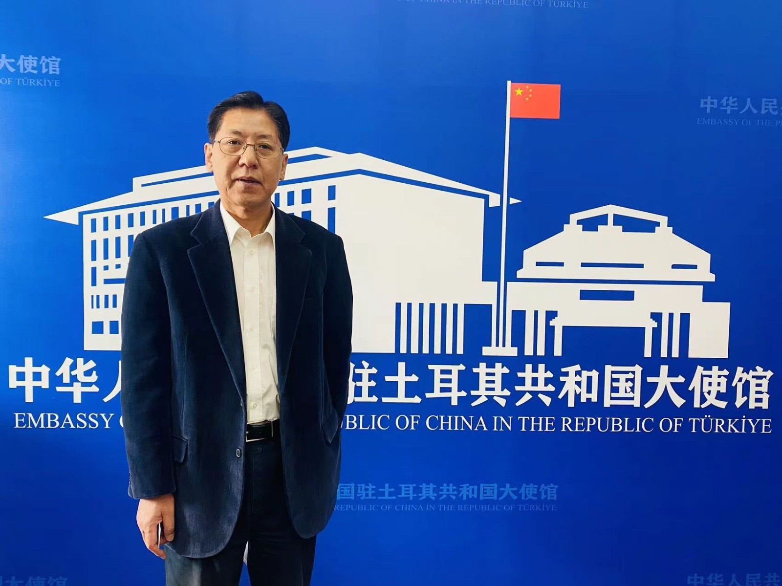 Çin’den Türkiye’ye destek mesajı