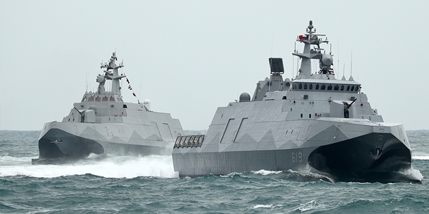 Çin'e ait donanma gemisi Japon kara sularına girdi