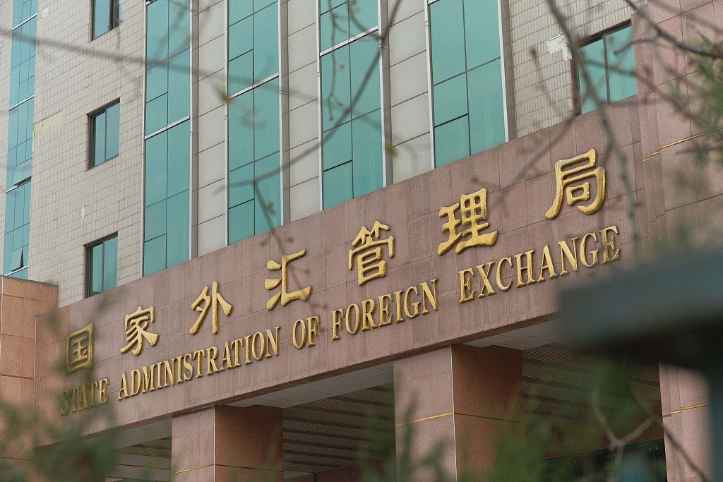 Çin’in dış finansal varlığı 9.3 trilyon doları aştı!