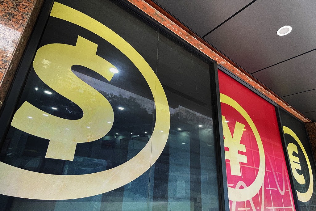 Çin’in eylül ayı döviz rezervi 3 trilyon doları aştı