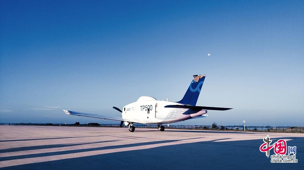 Çin’in pilotsuz kargo uçağı ilk uçuşunu başarıyla tamamladı