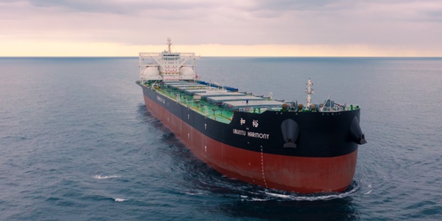 Çin'in şirketinden rekor anlaşma