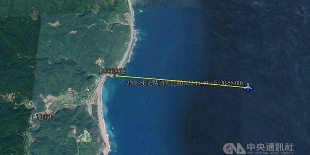 Çin’in tehdit ettiği ülkede dehşet! Savaş uçakları havada çarpıştı