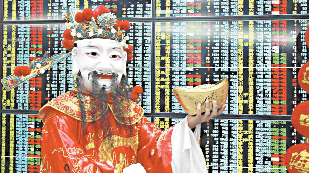 Çin'in yeni hamlesi faiz