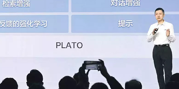 Çin’in yeni müthiş robotu "Bilgim yok" dedi sansürledi! Teknoloji dünyasının süper devlerinden biri olan Çin devi duyurdu