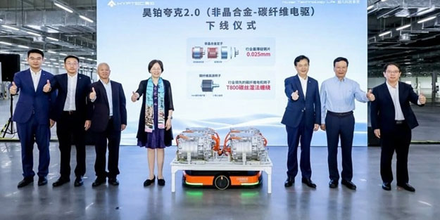 Çinli GAC, 30.000 devire çıkabilen elektrik motorunu tanıttı