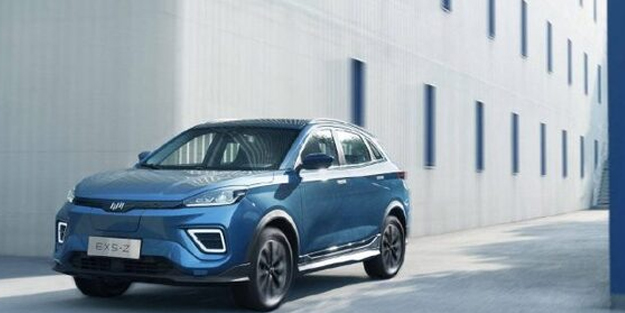 Çinli otomobil üreticisinden kötü haber! Çin devi kararını aldı, harekete geçti: iflas başvurusu yaptı