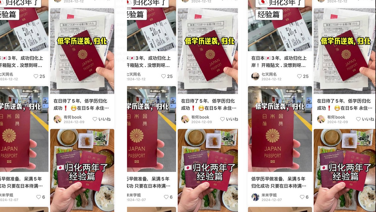 Çinliler, FETÖ taktikleri mi uyguluyor? Japonlarda Çin İstilası korkusu