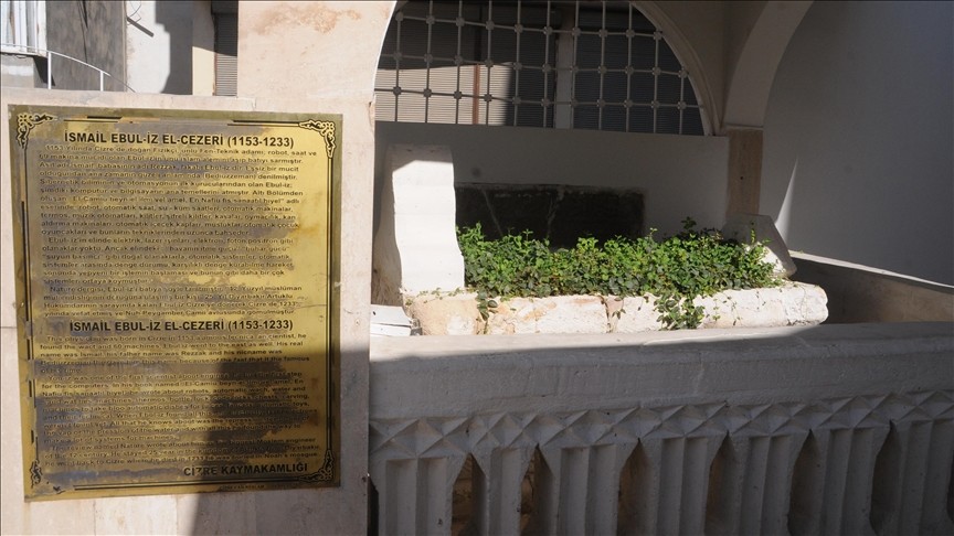 Cizre'deki Hazreti Nuh Peygamber ve İsmail Ebul-İz El-Cezeri türbeleri restore edilecek