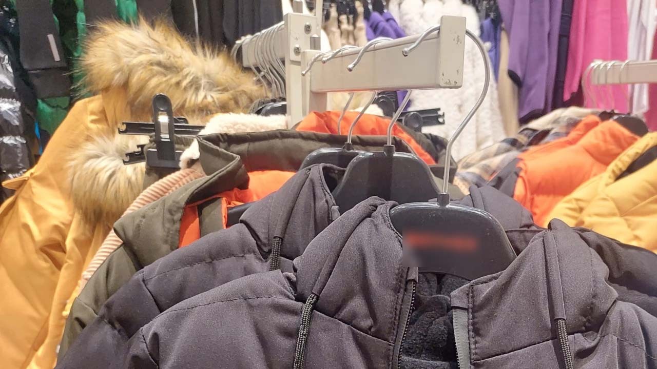 Çocuğunuza elbiseleri alırken dikkat! Bakanlık: Boğulmaya sebep olabilir diye piyasadan toplatılıyor