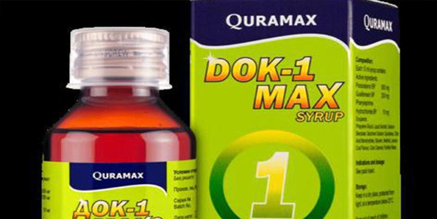 Çocukların ölümüne neden olan şuruba soruşturma