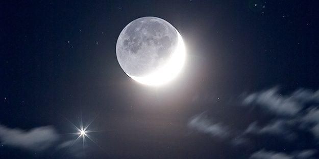 Ay hakında bilinmeyen gerçekler!