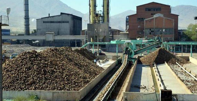 Çorum ve Yozgat şeker fabrikalarının özelleştirme ihalesi bugün gerçekleştirilecek